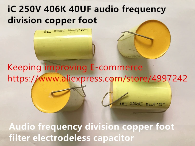 

Original new 100% US import iC 250V 406K 40UF audio frequency division copper foot filter electrodeless capacitor (Inductor)