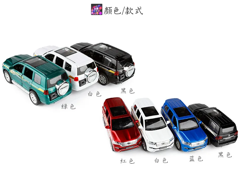 1:32 toyota land cruiser toy Metal Toy Alloy Car Diecasts Toy Vehicles Car Model 6 Doors Can Opened Toys For Children