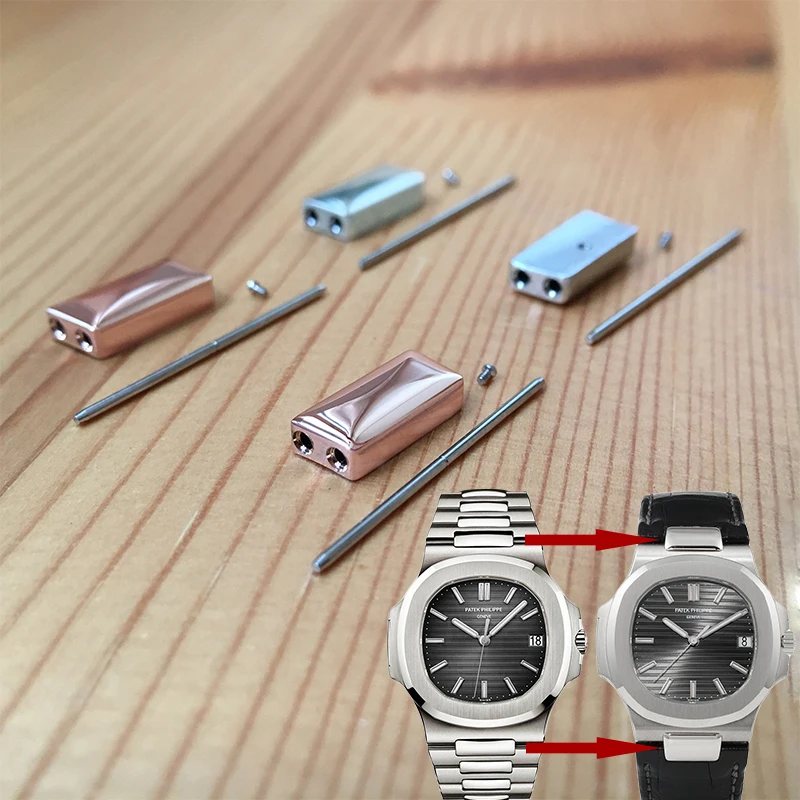 watch conversion kit for PP Patek Philippe Nautilus 40mm watch steel band change into leather band end link