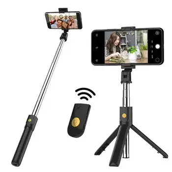 

K07 Phone Tripods Bluetooth Selfie Stick Tripod For Phone Remote Shutter For Android iOS Telescopic Tripod штатив для телефона