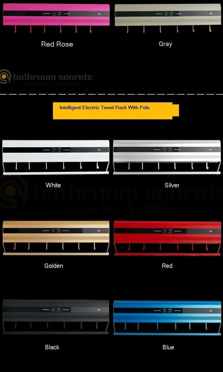 Вешалка для полотенец, ванная комната, не перфорированная электрическая Туалетная бытовая электрическая кухонная интеллектуальная стойка для полотенец