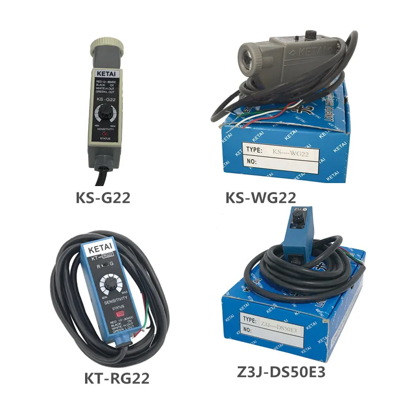 KETAI光电开关KS-WG22 (3)