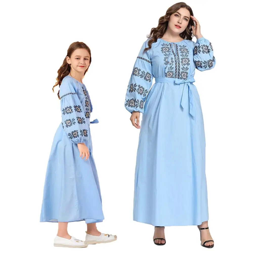 ethnic dress shop near me