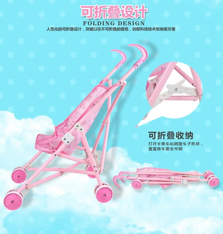 Hot Sales Children Trolley Toy Infant er Cart Folding Irons with Doll Joints