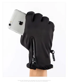 

Touch Screen Hard Knuckle Tactical Gloves Army Military Combat Airsoft Outdoor Climbing Shooting Paintball Full Finger Gloves