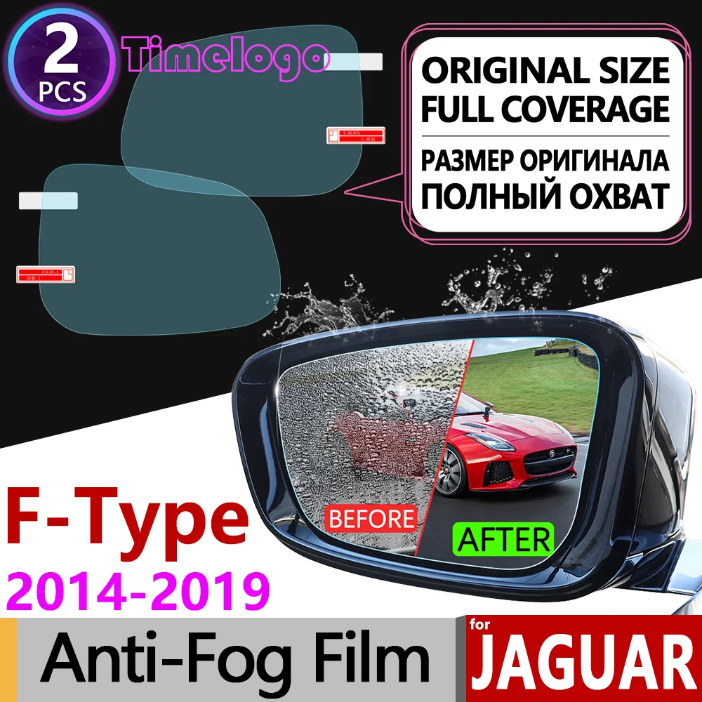 

For Jaguar F-Type 2014~2019 Full Cover Anti Fog Film Rearview Mirror Anti-fog Accessories FType F Type 2015 2016 2017 2018 SVR