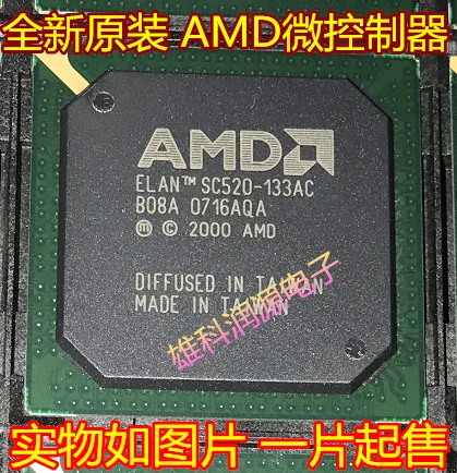 SC520-133AC BGA AMD