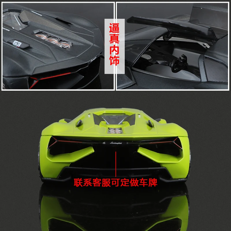 Бураго 1:24 литая модель автомобиля игрушка для Lamborghini Terzo Millennio металлический автомобиль с оригинальной коробкой для человека Gfit