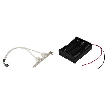 

1Pcs 2 Ports Hub Usb 2.0 To 9 Pin Header Mainboard Panel Bracket & 1Pcs 3.7 V 18650 x 3 Wire Leads Black Battery Case