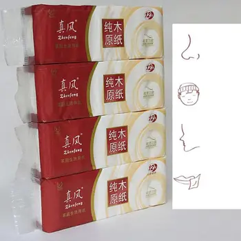 

12 Pcs Roll Toilet PaperNew Household Original Wood Pulp Fine And Soft Without Fluorescent Agent Water Absorption Is Stronger