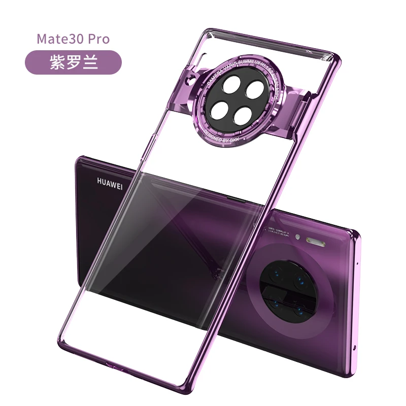 Purple GKK чехол для huawei mate 30 Pro 5G Прозрачный Магнитный противоударный жесткий прозрачный чехол для huawei mate 30 Pro Чехол - Цвет: Purple
