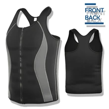 Мужской неопреновый жилет с эффектом сауны горячий спортивный костюм для спортзала с длинными рукавами для похудения тренажер для похудения компактная футболка для тренировок