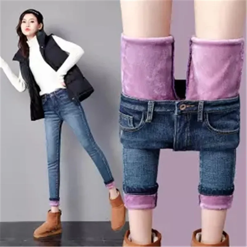 purple blue Зимние винтажные фиолетовые бархатные женские джинсы деним черные джинсы больших размеров с высокой талией корейские обтягивающие эластичные брюки-карандаш - Цвет: purple blue