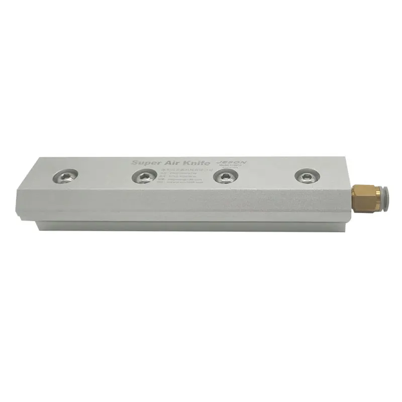 Нож воздушный промышленный из алюминиевого сплава для удаления воды и