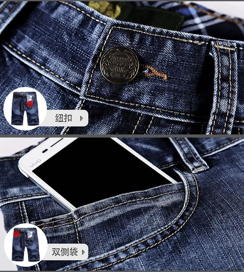 8859 Denim Shorts Men Bermuda Shorts Loose And Plus-sized Summer Thin Section Men's Trousers Cowboy Fifth Pants