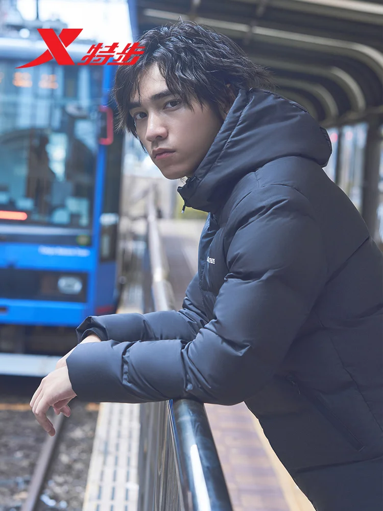 Xtep Men Casual Hooded Down Jacket 2020 Fashionable Winter Hooded Warm Windproof Men Coat Casual Down Jacket 881429199126