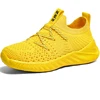 Kids Shoes Yellow