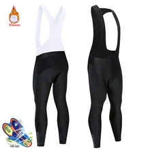 Мужские/wo Мужские штаны для спуска с горы зимние велосипедные брюки высококачественные велосипедные колготки Mtb Ropa Pantalon Ciclismo Invierno