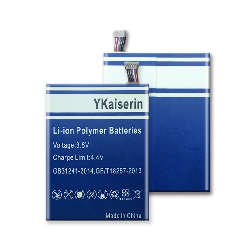 Аккумулятор для ZTE N939St Blade S6 Lux Q7/ C X9 / GF3 T320/ A3 T220/G Lux/ L3 TWM AMAZING A5S/AF3 T221 A5 AF5V830w Kis 3