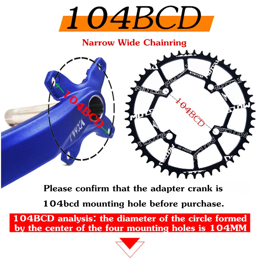 MOTSUV круглый 104BCD 40/42/44/46/48/50/52T горный велосипед Звездочка MTB велосипед диаметра окружности болтов(Алюминий узкая широкая цепь из колец цепь BCD 104 мм