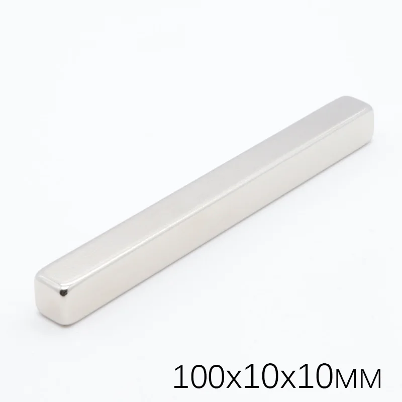 5pcs 100x10x10mm Neodymium Magnet Box Packed Magic Magnetic Buck Cube Permanent Super Powerful Magnetic Magnets Square