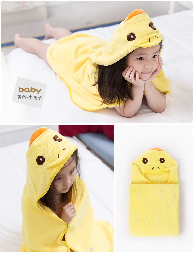 2345_image_file_copy_13