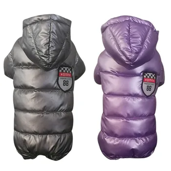 

Pet Dog Warm Clothes Winter Windproof Cotton-Padded Down Coat For Small Middle Dog Chihuahua Yorkshire Hooded Jacket Clothing