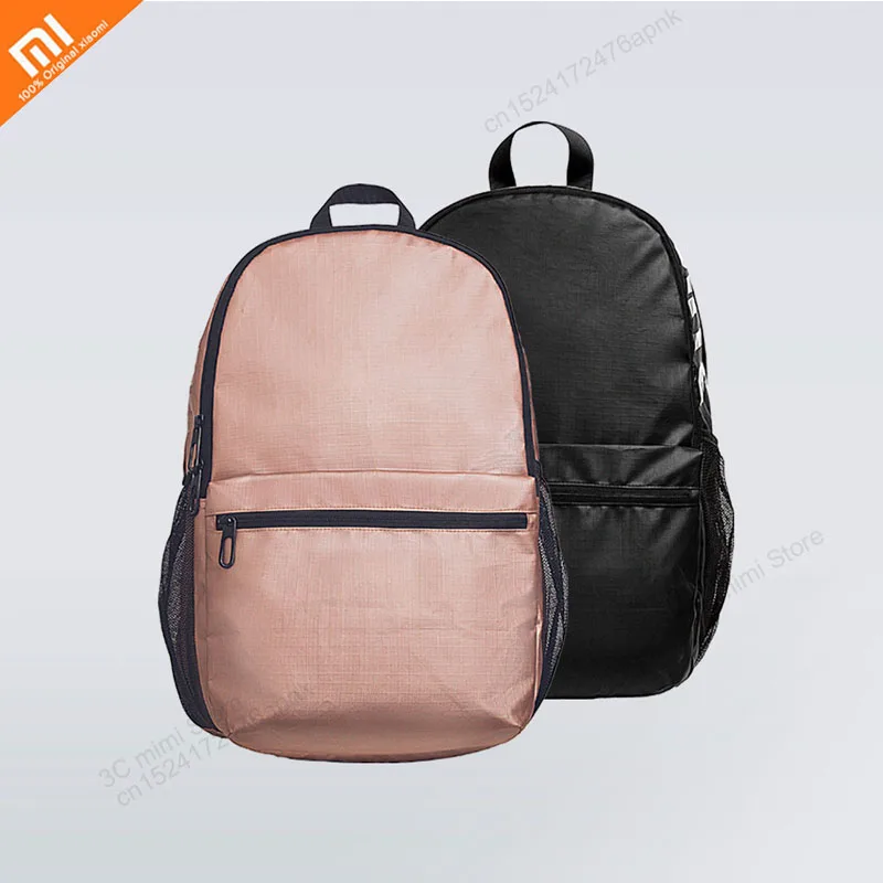 

Xiaomi mijia outdoor travel backpack trend light 25L capacity four-level anti-water can be placed 15.6-inch computer smart