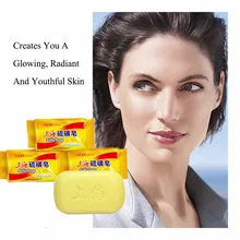 Антисептическое чистящее мыло Шанхай традиционное серное мыло для лечения себорейных экземных клещей и мыла для мытья лица