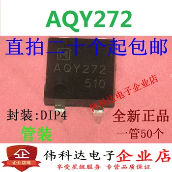 

2pcs/lot Aqy272 Aqy272a [Dip-4 Direct Plug] Brand New & Original Easy to Buy Directly