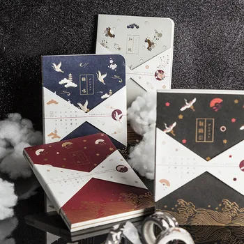 

Hot Sale Creative The Palace Museum Chinese Writing Book Hand Ledger Notepad Notebook Journal Sketchbook Weekly Planner 2020