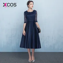 XCOS элегантные кружевные платья для выпускного вечера, атласные Короткие платья с коротким рукавом и круглым вырезом, Vestidos Cortos, Платья для особых случаев, выпускное платье