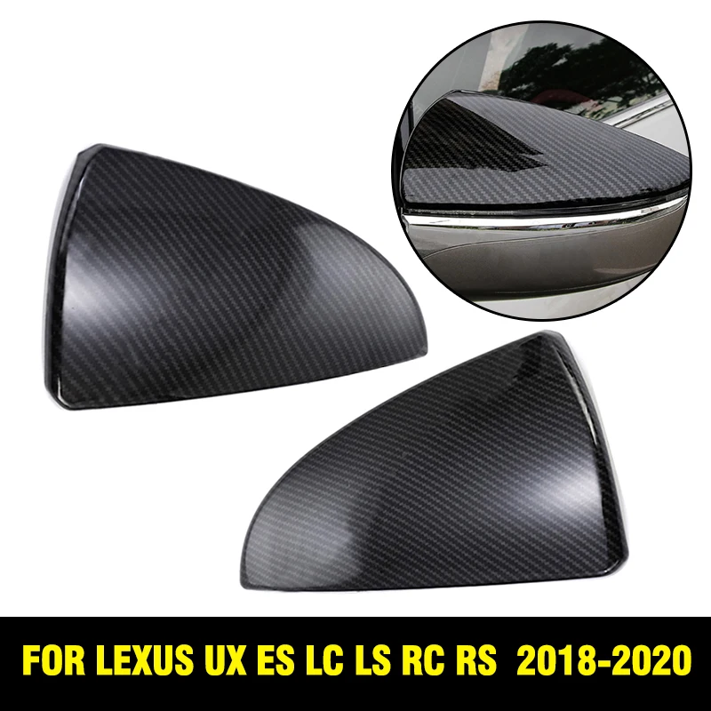 Pcmos ABS углеродное волокно цвет зеркала заднего вида Накладка подходит для Lexus UX ES LC LS RC RS- внешние части наклейки Новые