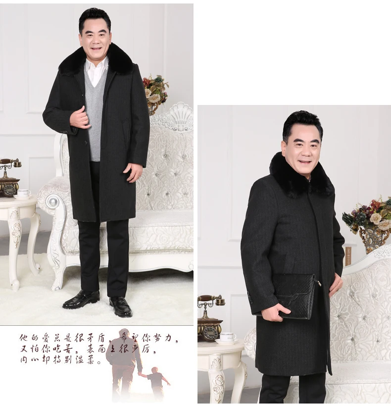 Для зрелых мужчин Элегантные твидовые пальто черные шерстяные смеси букле пальто мужской длинный меховой воротник утолщенная шерстяная подкладка верхняя одежда зимняя одежда