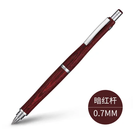 Dark red Шариковая ручка PILOT, BPPS-2SK, 1 шт., S20, деревянный стержень, эргономичная ручка, средняя, масляная ручка, офисные, студенческие принадлежности, 0,7 мм - Цвет: Dark red