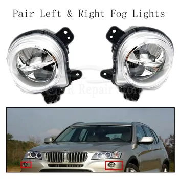 

For BMW 1 pair LED Fog Lights Lamp 63177317251 &63177317252 Car Light Front Left & Right For BMW X3 F25 X4 F26 X5 F15 F85 X6 F16