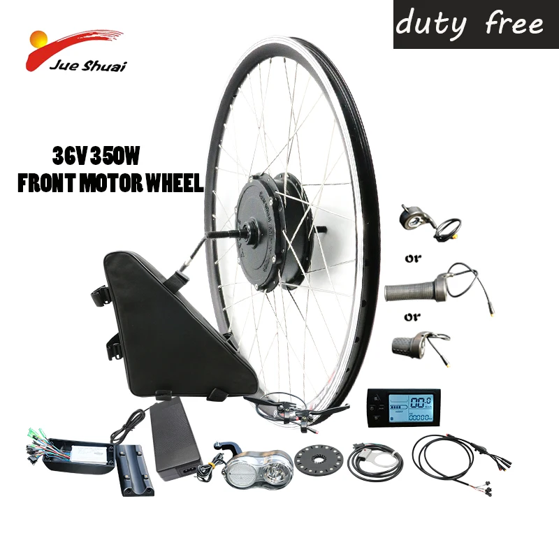 700c front wheel electric bike kit