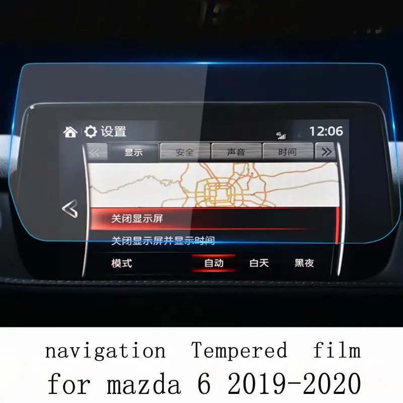 Автомобильная навигация с закаленным стеклом Экран Защитная пленка для mazda6 mazda 6 atenza GJ GL2013 - Название цвета: style a