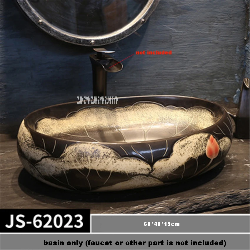 Креативная настольная раковина JS 62023/JS 62024/JS 62025 в китайском стиле керамическая