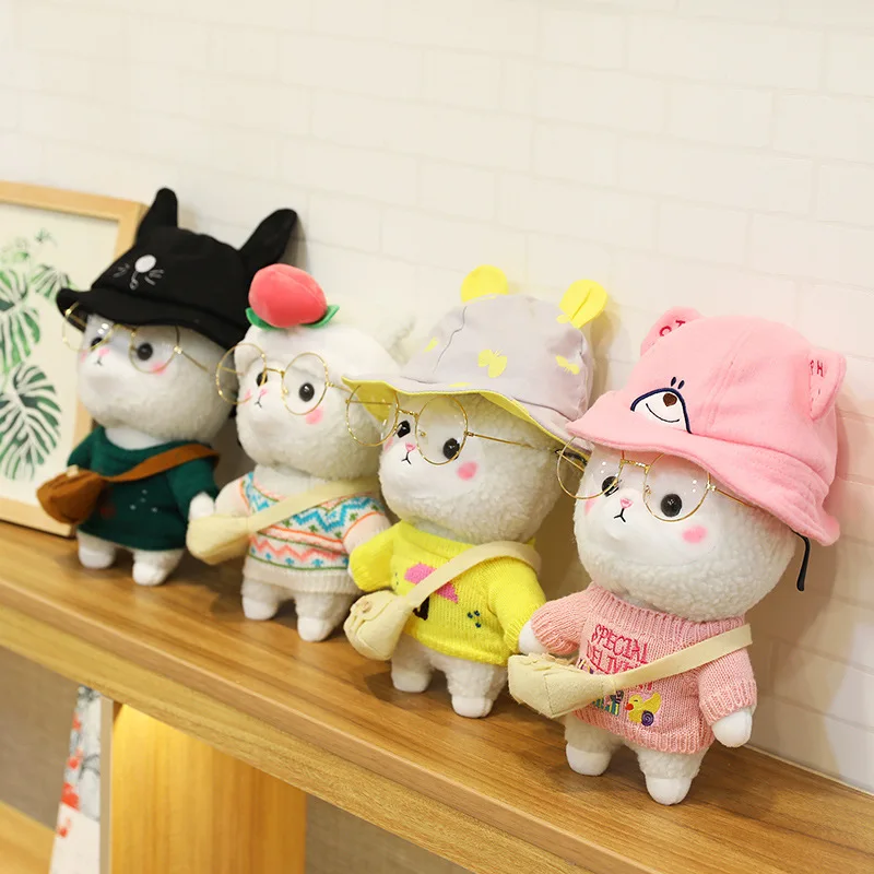 Kawaii Dressed Up Sheep Plush Doll (30cm) - Limited Edition