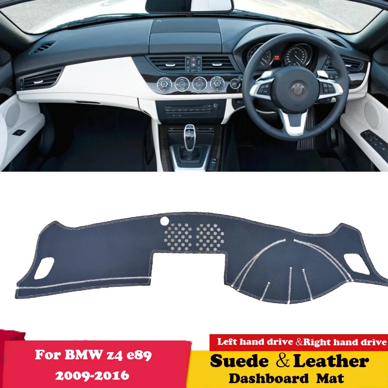 

Кожаный коврик для приборной панели, для BMW z4 e89 2009 2010 2011 2012 2013 2014-2016