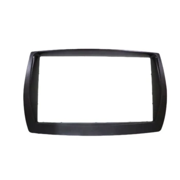 

2 Din Car Radio Fascia Frame Surround Trim Kit for PROTON Satria Neo 2010