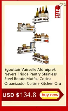 Аксессуары для посуды Scolapiatti, кухонный Органайзер из нержавеющей стали для холодильника Keuken Cocina Cozinha Mutfak