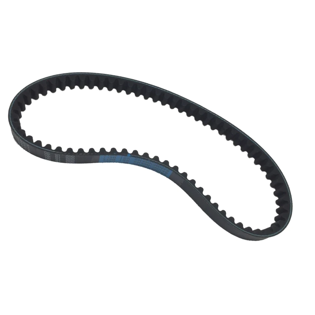 669-18-30 Drive Belt for GY6 50cc Chinese Scooter Moped ATV Go Kart