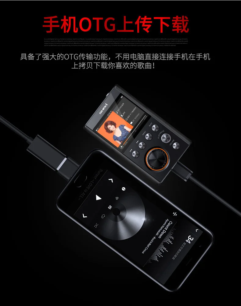 mini esportes dac wm8965 cpu nintaus x10
