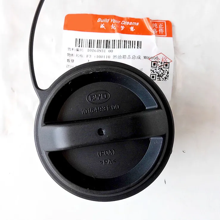 Внутренняя крышка резервуара для BYD F3 F5 Suri M6 L3 S7 G5 G3 S6 F3-1100110 | Автомобили и