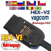V20.4 vag scanner ferramenta vag kkl v20.4 vag com cabo de diagnóstico obd2 cabo atmega162 + 16v8 + ft232rq obd2 scanner vag hex v2 vag