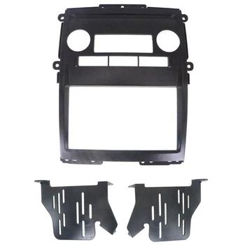 

Double Din Car Audio Install Kit for Nissan Frontier Xterra 2009-2012 Dash Kit Auto Trim Fascia Facia DVD Panel Plate Cover