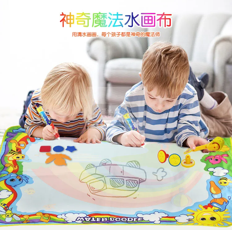 120*90 Children Magic Water Canvas Color Doing Homework Blanket Graffiti Blanket-Baby Painting Toy