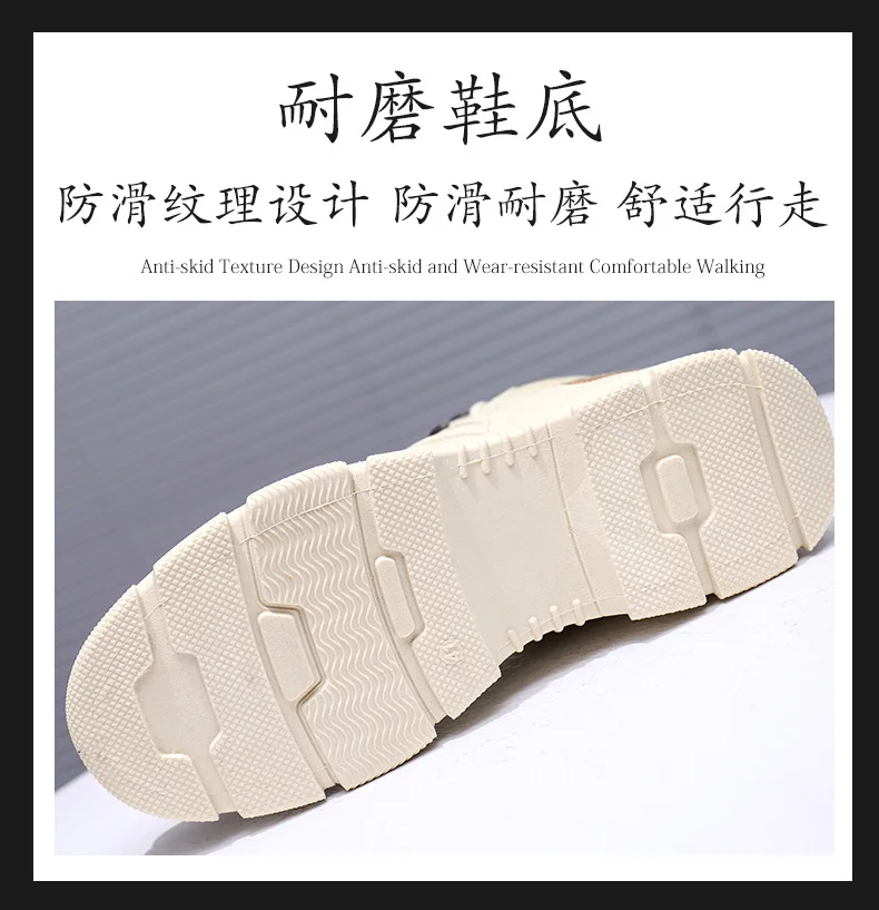 Мужские ботинки Size39-46 зимняя обувь высокого качества Мужская теплая меховая обувь с высоким берцем мужские черные уличные Нескользящие рабочие зимние ботинки